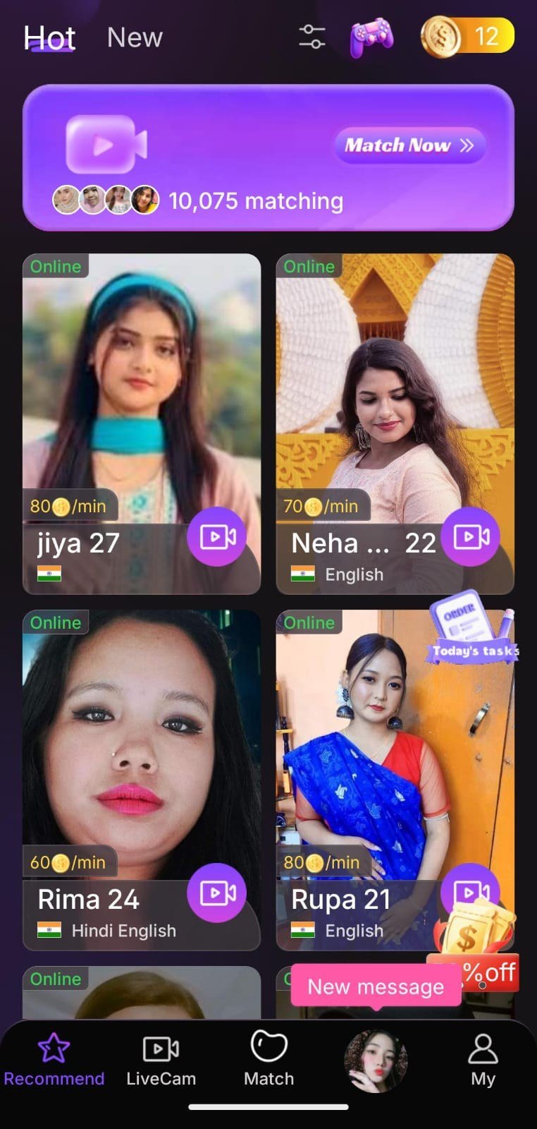MatchUp screenshot 1