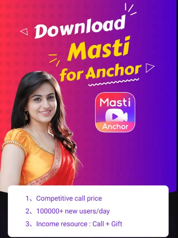 Masti App